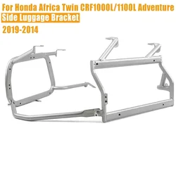 For HONDA CRF1000/1100 2019-2024 Africa Twin Adventure Motorcycle Side Saddle Box Luggage Pannier Rack Trunk Case Bracket Frame