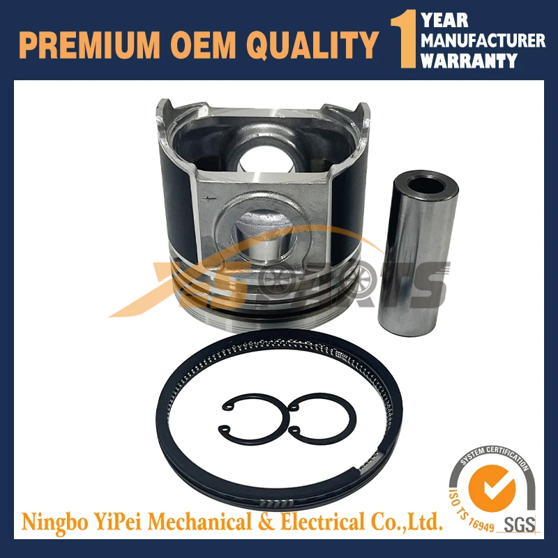 

V2003 Engine Piston + Rings Kit Set STD for Kubota