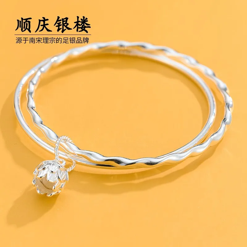 Shunqing Yinlou S9999 Pure Silver Bracelet Female Double Layer Lotus Silver Bracelet Silver Bracelet Solid S9999 Silver Double L