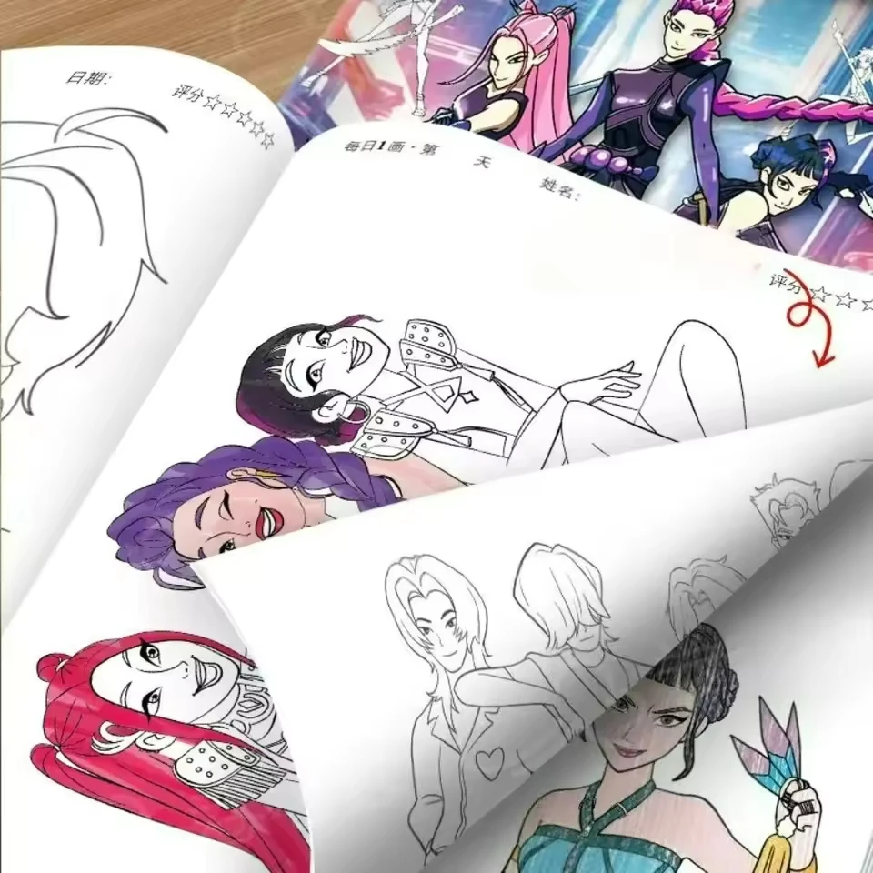 1/3 قطعة KPop شيطان الصيادين DIY بها بنفسك الفن خربش اللوحة تعلم كتيب ملون كتب التلوين تتبع اللوحة الكرتون خط الرسم