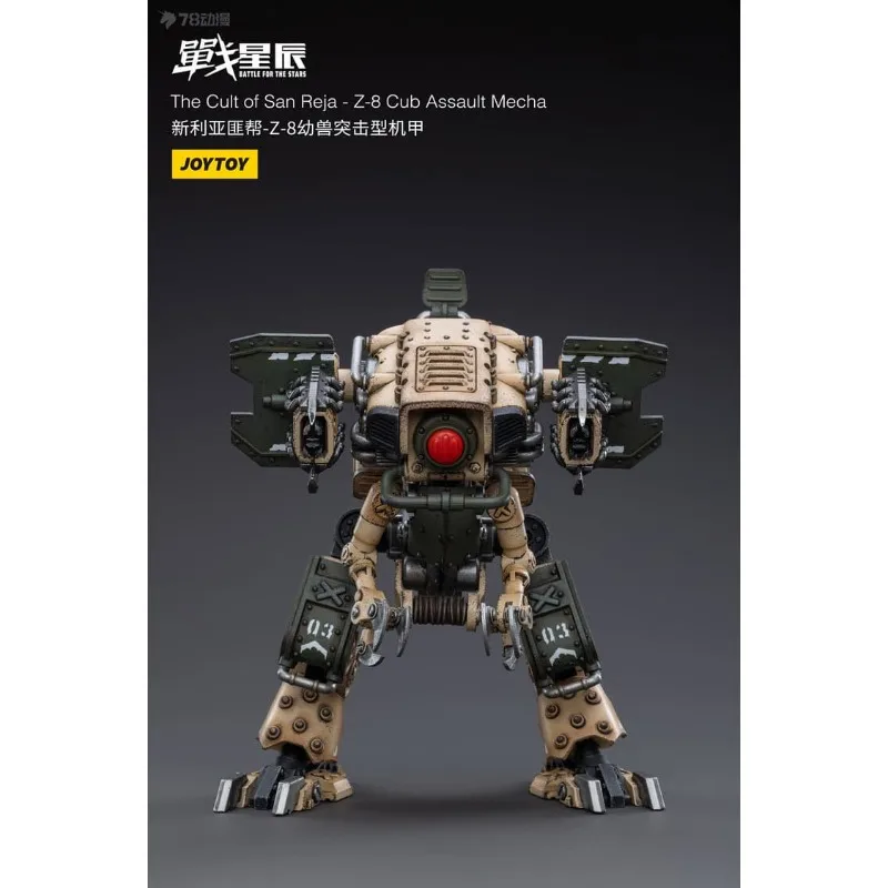 JOYTOY Oryginalna figurka Zhan Xingchen 1\18 Series Z-8 Young Beast Assault Mech Model zabawki Kolekcjonerskie prezenty dla chłopców