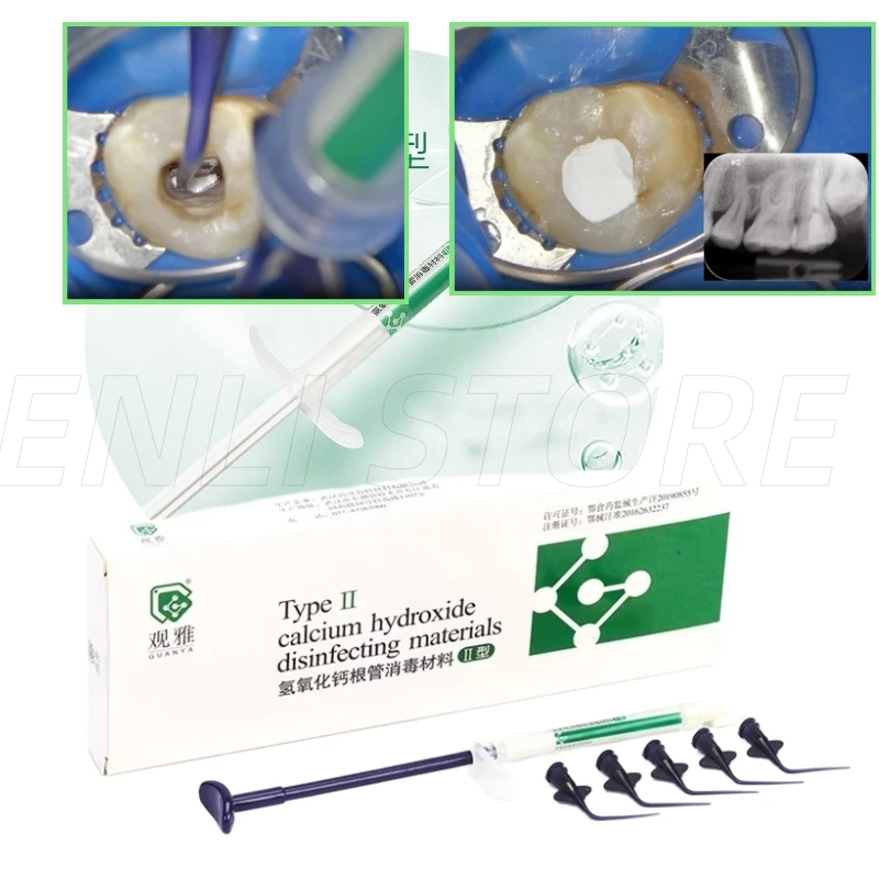 

2g/Syringe Dental GUANYA Calcium Hydroxide Disinfecting Materials Type II Dental Root Canal Materials