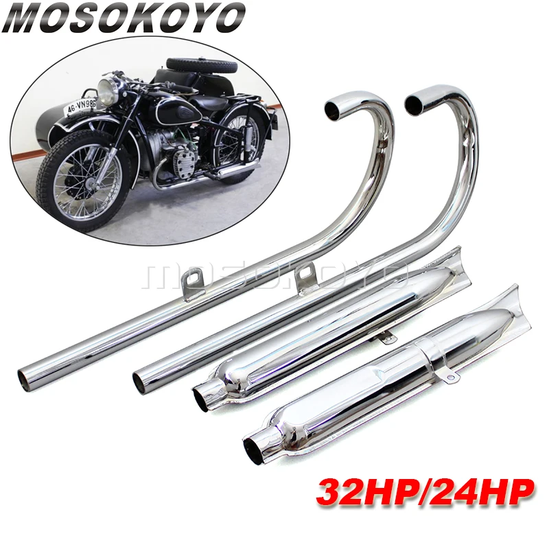 1 Set For BMW Ural K750 R12 R71 M72 M1 750 Dnepr MT12 Motorcycle Fishtail 24HP 32HP Retro 750cc Silencer Exhaust Muffler Pipe