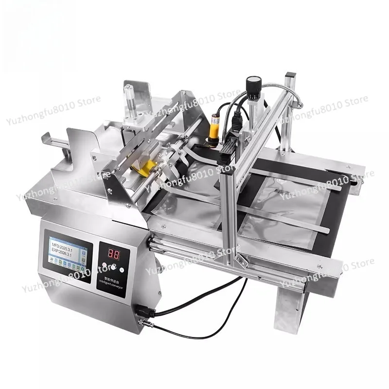 Upgraded High-Speed Separator & Printer Combo for Plastic Bags, Boxes, Labels, Paper, IC Cards