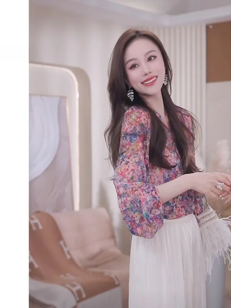 

Ele Floral Print Slim Fit Long Sve Thin Women's irt Loose Comfortable Faionable French Sle plus Size Slimming