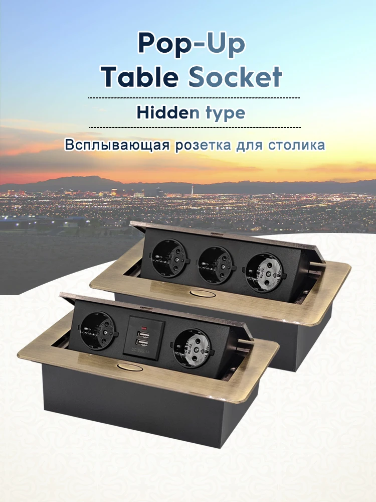 Aluminum Panel EUR/French Bronze Gold(Бронза Bинтажна)/Black/Silver Table Socket 2/3 Way Outlet USB Power Three Power Household