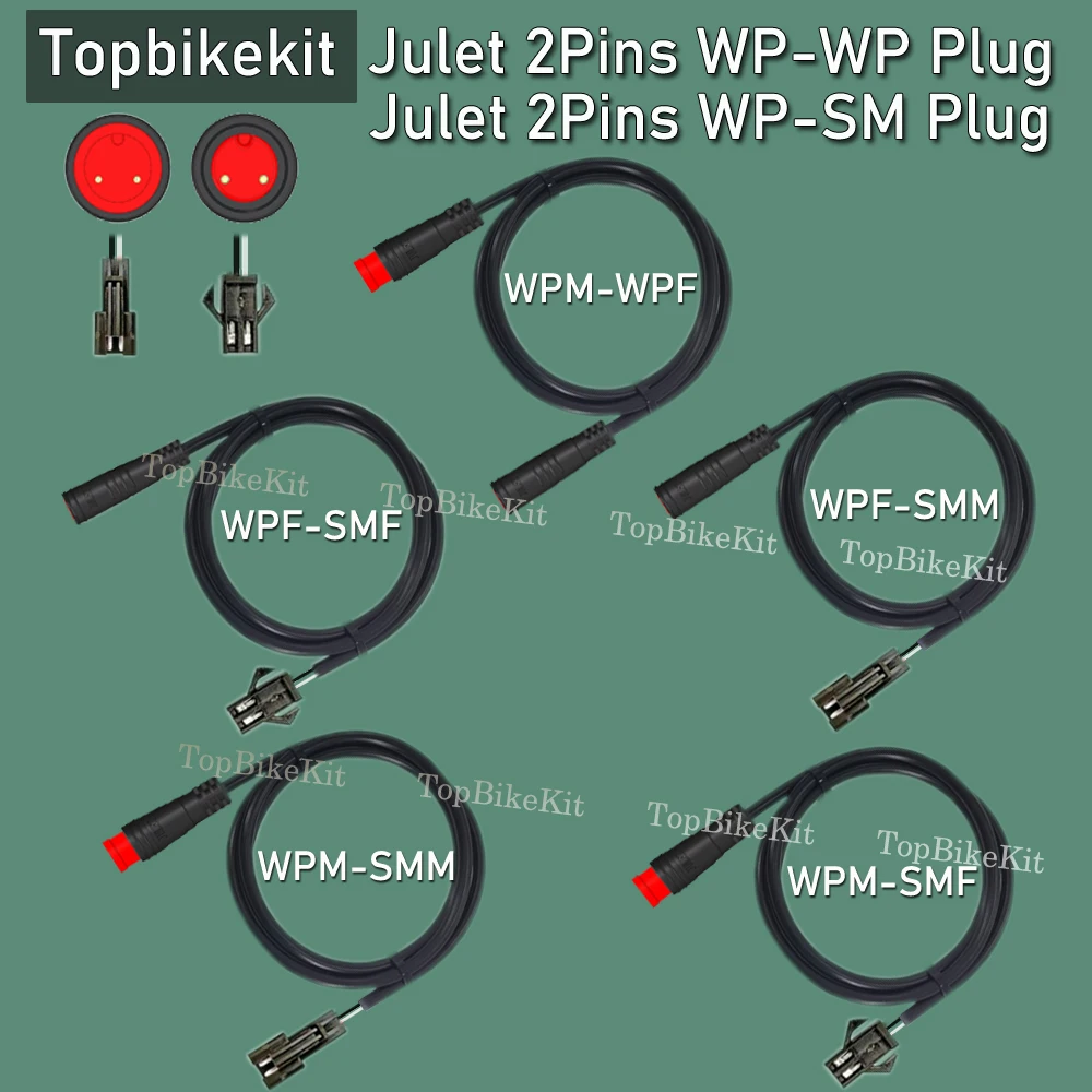 Ebike Julet تمديد كابل 2Pins 2P WP-WP WP-SM جوليه مقاوم للماء التوصيل تمديد مهائي كابلات للضوء/رافعة الفرامل/الاستشعار #3