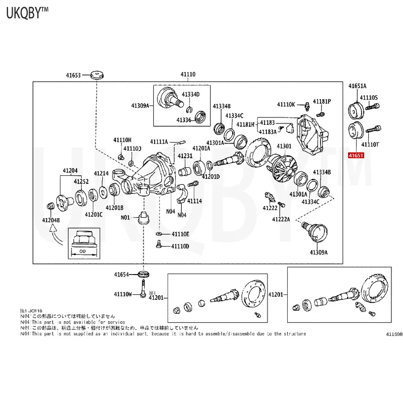 Imported To yo ta Cr ow n 2010-2012 No. 41651300702 Rear Differential Fixed Buffer Pad