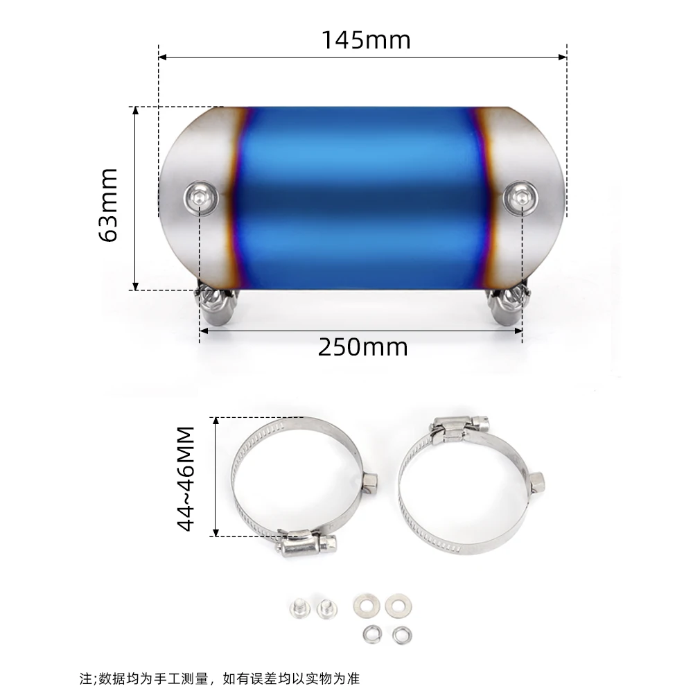 

Motorcycle Exhaust Pipe Cover Protection Muffler Guard Exhaust pipe anti-scalding cover