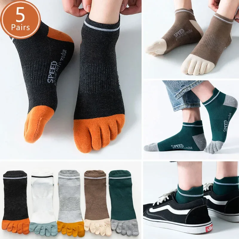 5 Paar Sommer-Herren-Sportsocken mit Zehenbereich, gestreift, atmungsaktiv, schweißabsorbierend, für Wandern, Radfahren, Outdoor-Aktivitäten, Fünf-Zehen-Socken