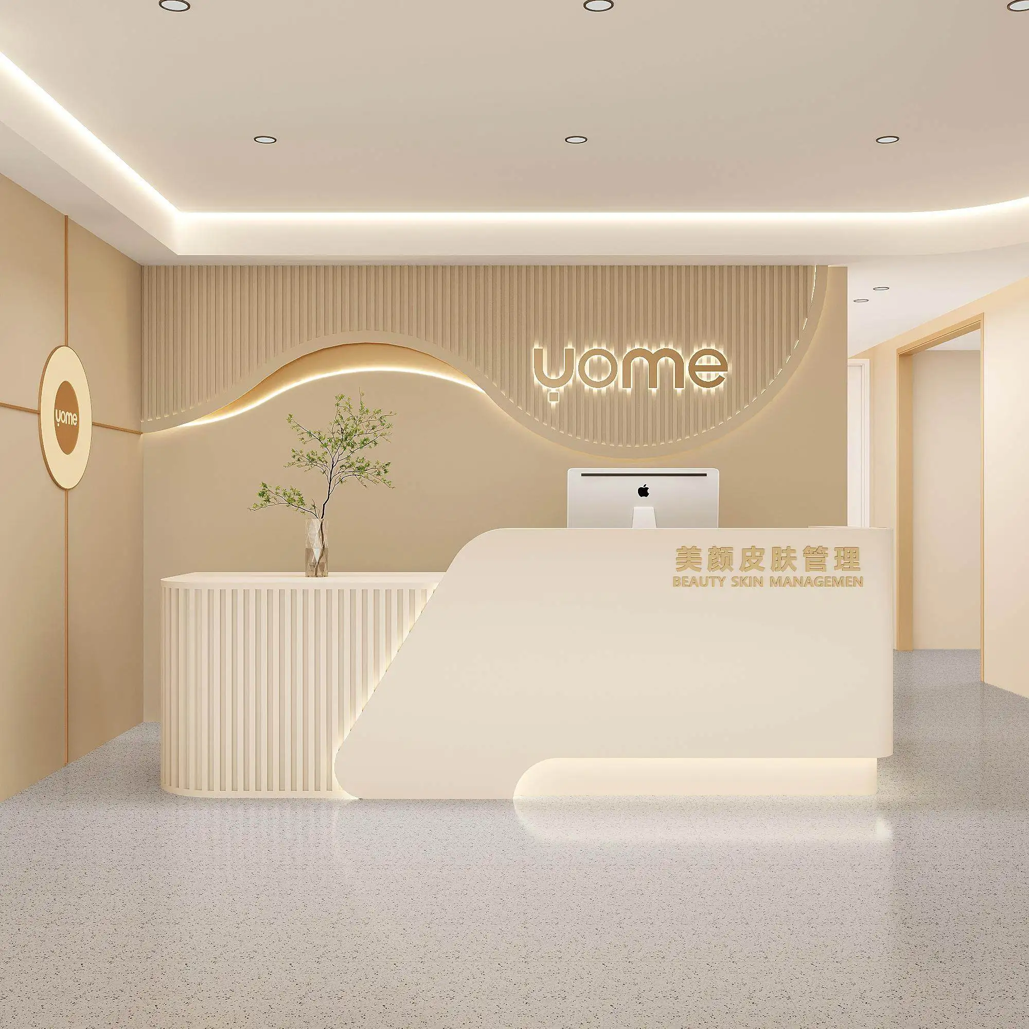 Beauty Salon Checkout Page Clothing Store Bar Counter Simple Modern Hairdresser Front Desk Arc Training Institution Reception De