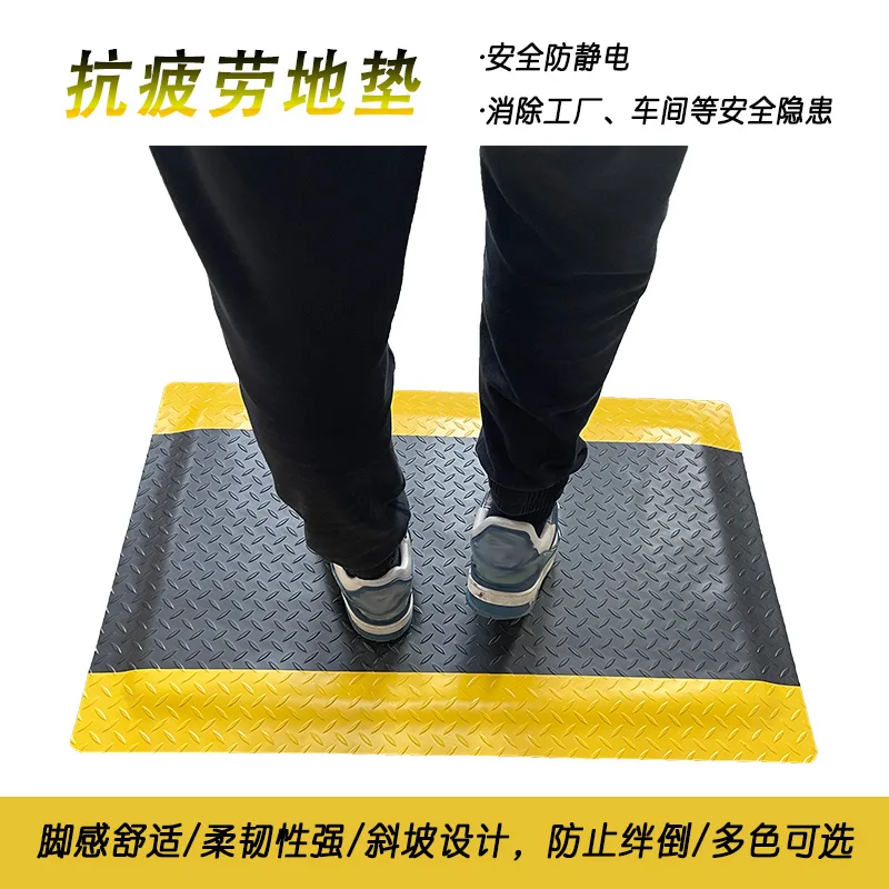 Рисунок 6 - 260 Индивидуальный противоскользящий