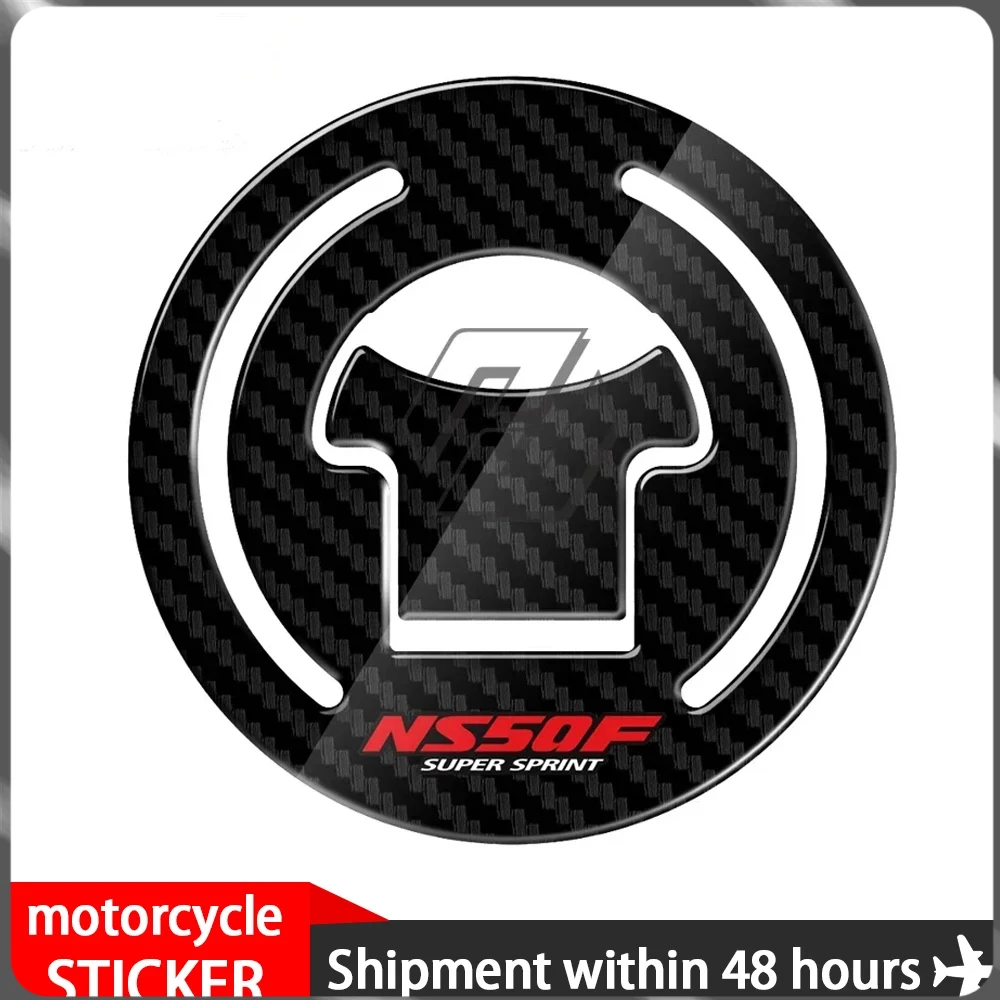 

For Honda NS50F Super Sprint NS 50F 1990 3D Carbon Fiber Motorcycle External Fuel Cap Protection Sticker Kit
