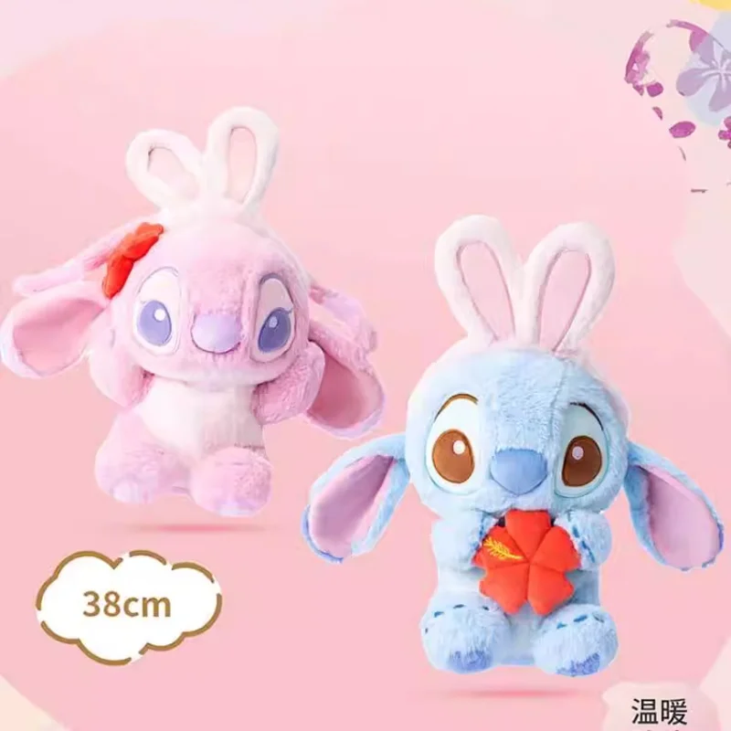 New Popular MINISO Disney STITCH ANGEL Interstellar Baby No.11 Cross dressing Rabbit Plush Doll Cute Dolls Toy Birthday Gifts