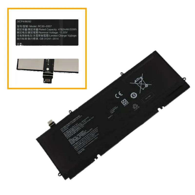 RC30-0357 Laptop Battery 11.55V 4762mAh for Razer Book 13 RZ09-0357,Core I7,FHD,UHD Touch 2020 Series Replacement Battery
