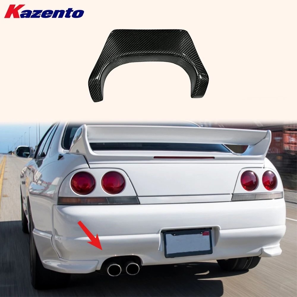

For Nissan Skyline R33 GTR (OE Rear Bumper Only) Carbon Exhaust Heatshield