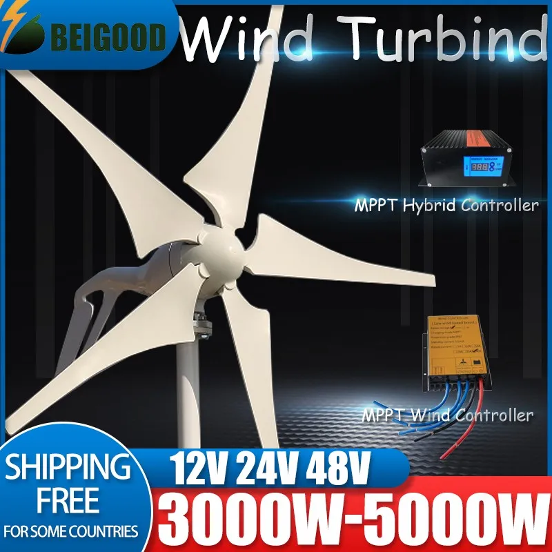 Factory Outlet 3000W-8000W New Energy Horizontal Wind Turbine Generator 12v 24v 48v 3 5Blades Windmill Free MPPT Controller