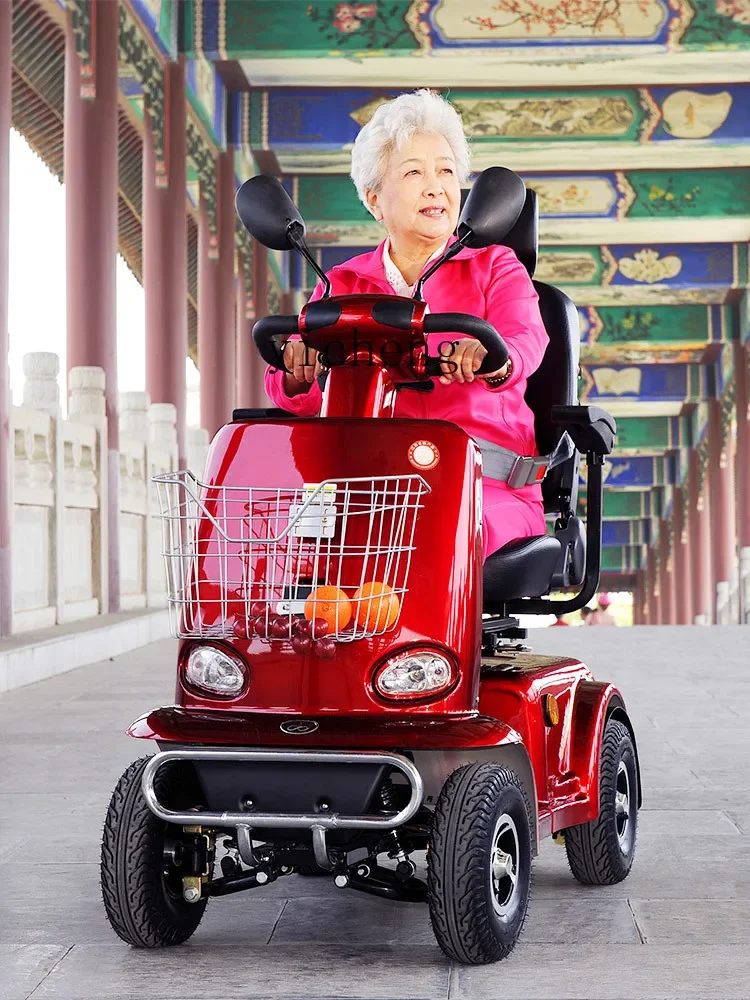 ZC Elderly Scooter Four-Wheel Electric Vehicle Household Double Elderly Power Battery Car Electric Vehicles for Disabled