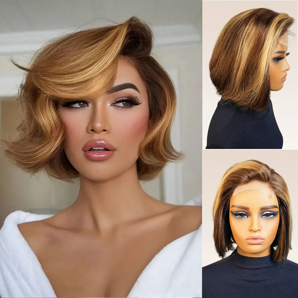 Straight Short Bob …