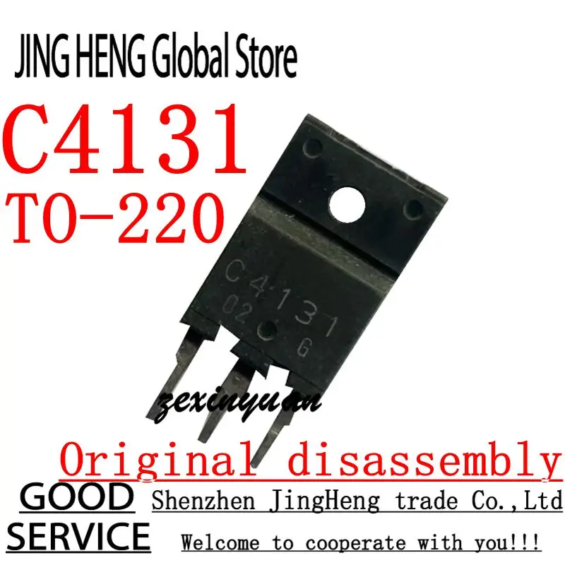 10PCS C4131 TO-220 Original disassembly