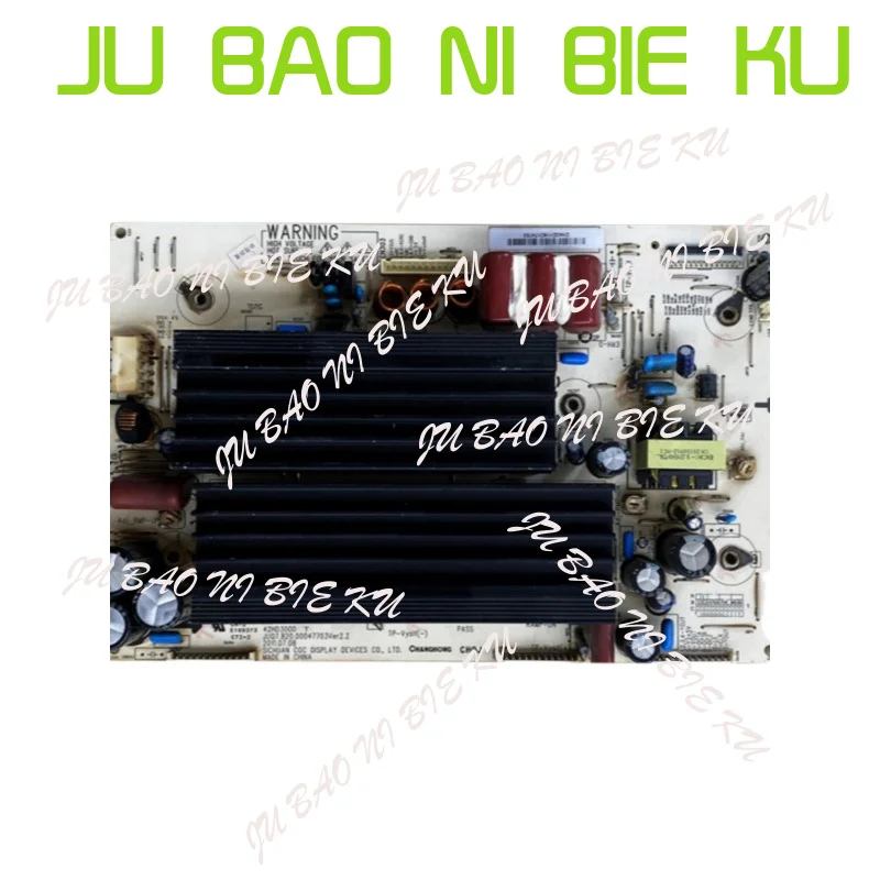 original-disassembly-for-changhong-3dtv42738-pt42638nhdx-y-board-juq7820-00047703-ver22dd