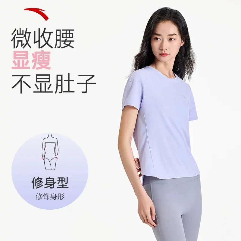 ANTA Speed Dry T Short Sleeve T-shirt Women's 2026 Summer New Breathable Training Clothing Fitness Running Sports Top