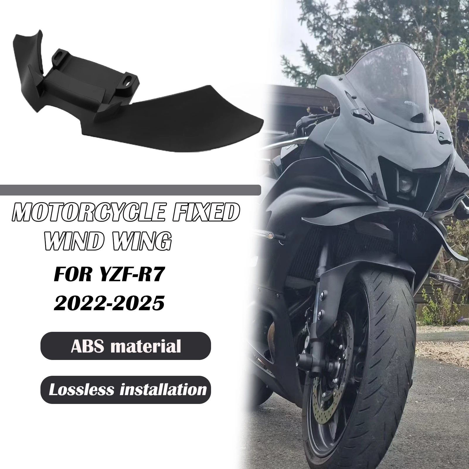 For Yamaha YZF-R7 Y… - image