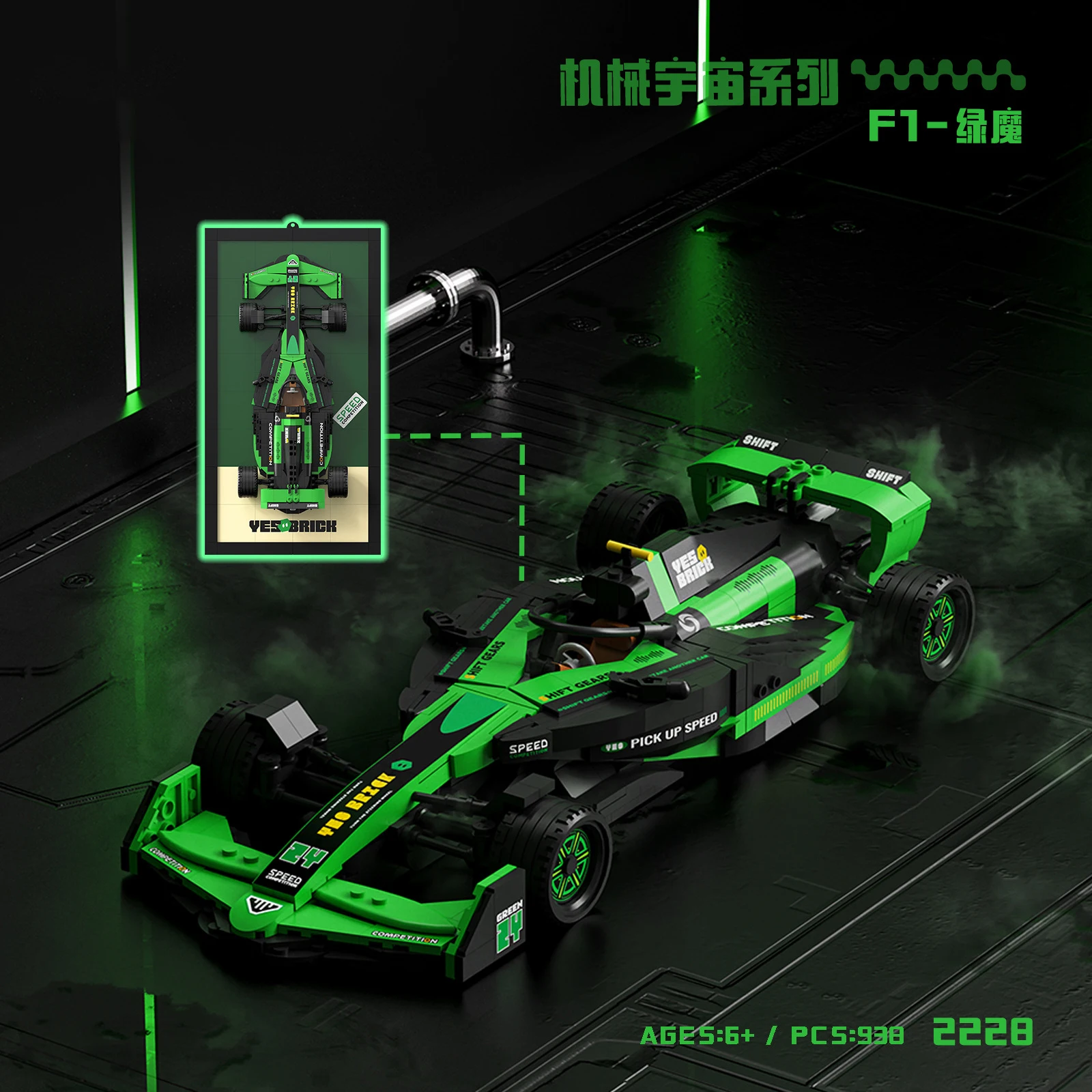 

Cars Micro Bricks Construction Set Adult Building Blocks Toys for Children Boys 6 To 12 Years Gift Mini Blocks Construction Sets