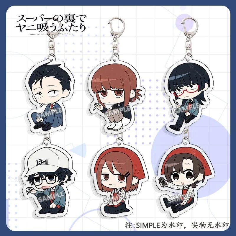 4Cm Smoking Behind The Supermarket with You Acrylic Material Cartoon Keychain Decorative Backpack Zipper Pendant Birthday Gift