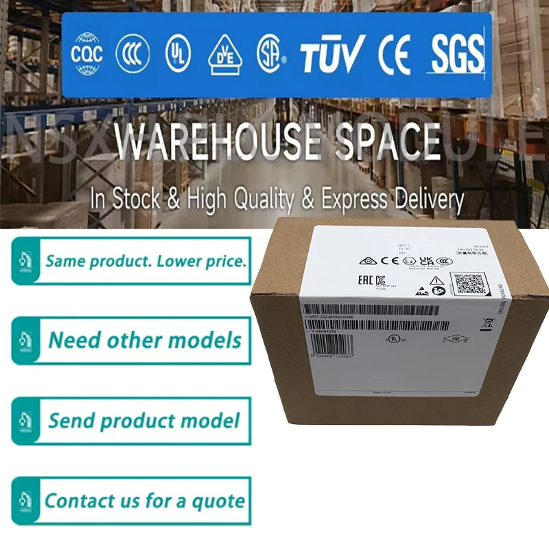 New Original Plc S7…