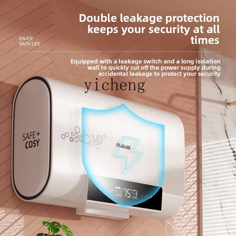 ZZ 電気温水器家庭用貯蔵型電気ヒーター高出力浴室急速加熱キッチン浴室