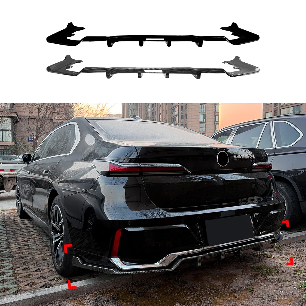 

For BMW 7 Series i7 G70 G73 2023+ Car Rear Bumper Diffuser Flow Guide Plate Black Carbon Body Kit Exterior Tuning Accessories
