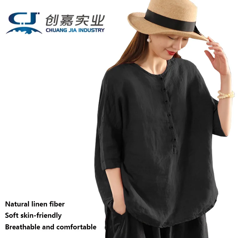 

Natural Pure Linen Ladies' Shirt, Coffee-colored, Loose-fitting Shoulder Sleeve Top, Outdoor Casual, Comfortable, Cool Relaxing