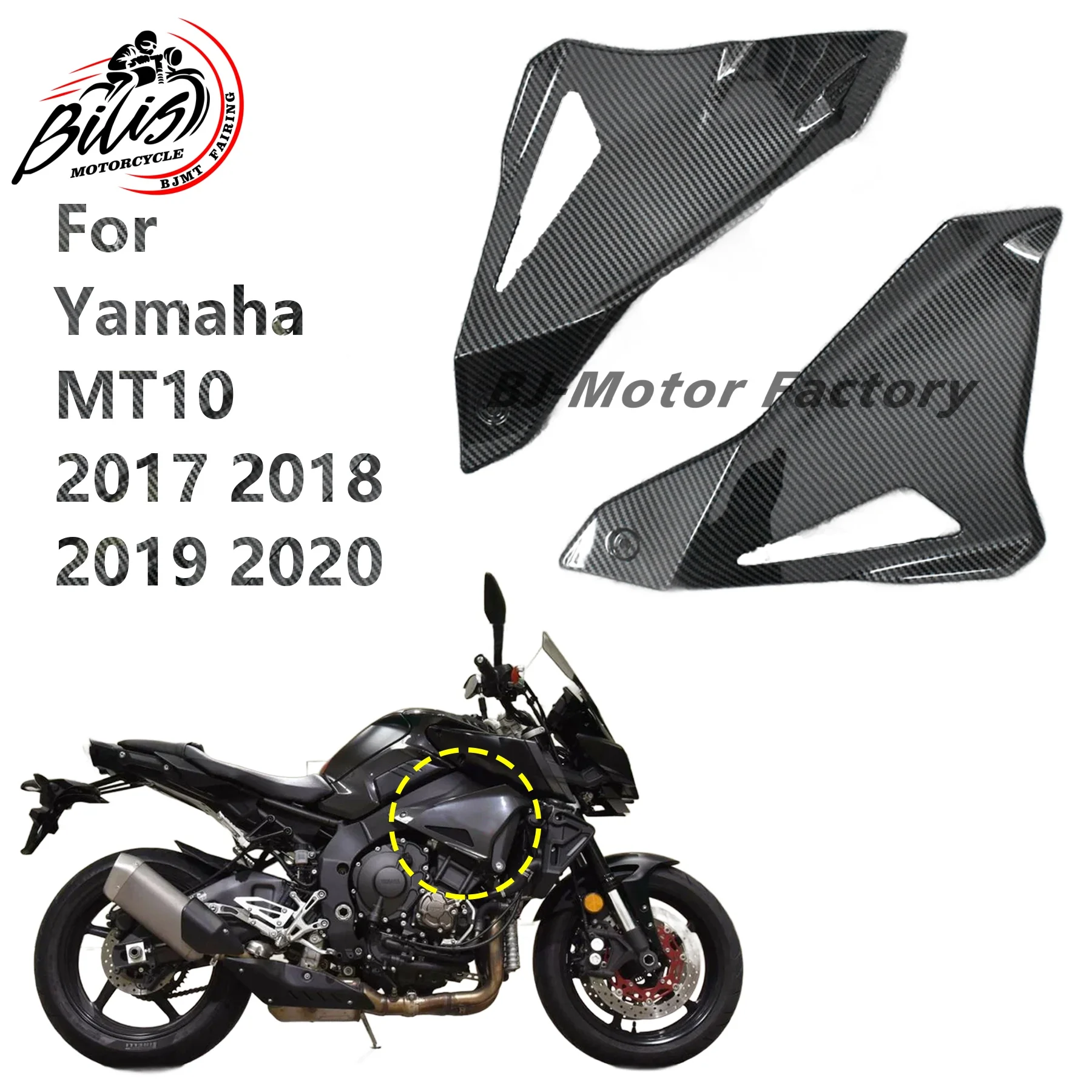 

Front Upper Side Panel Heat Dissipation Fairing Cover Plate For MT-10 FZ-10 SP FZ10 MT10 2017 2018-2020