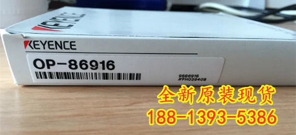 2025 May OP-86916 N…