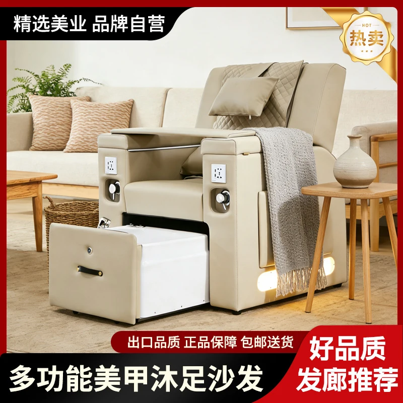 Bojue Manicure And Spa Sofa, Eyelash Salon Massage , Reclining Foot Therapy Chair With Ambient Lighting