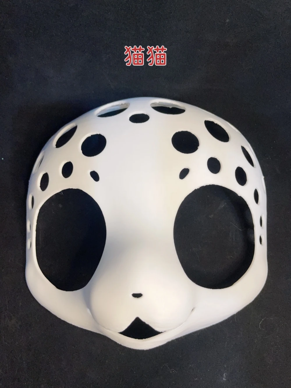 Furuits Headbase Mask Skull 3D Printing Resin Head Shell  DIY Material Fursuit Partial Cat Wolf Dog Short Snout  Cosplay Rare