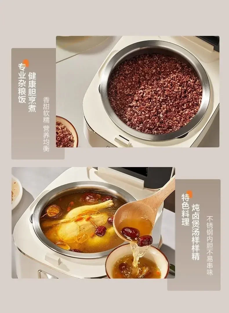 Бытовая рисоварка большой емкости, шариковый чайник с покрытием 0, подогреватель еды из нержавеющей стали, кухонная многофункциональная рисоварка