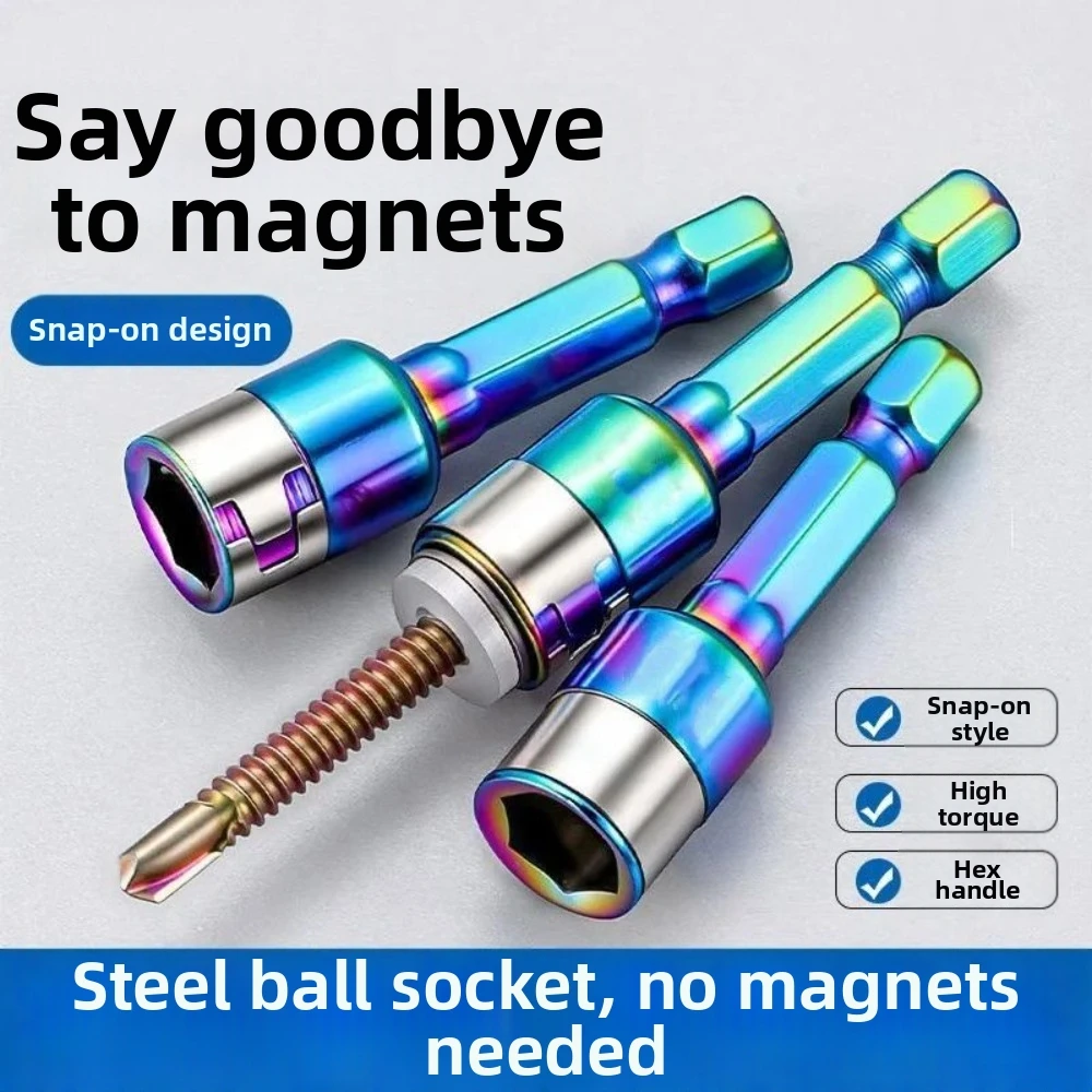 1/5Pcs Non-magnetic Pneumatic Screwdriver Sleeve 8mm High Hardness Hex Shank Clamp-type Wear Resistant Colorful Sockets