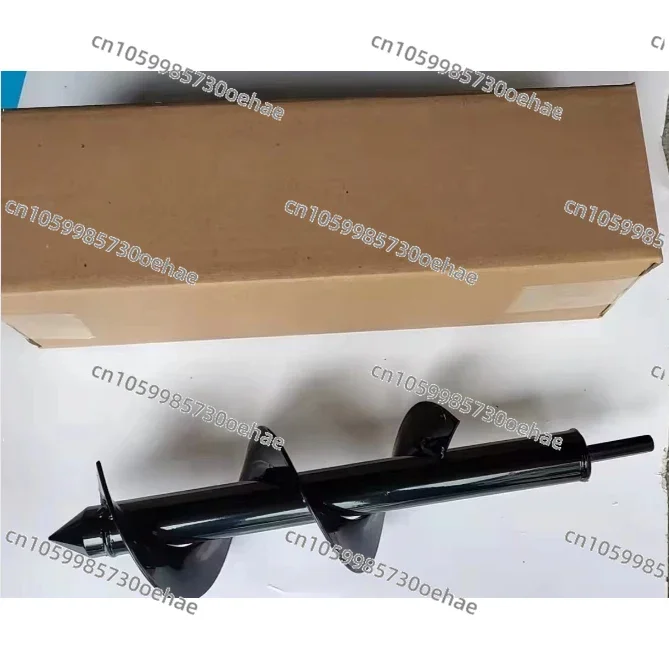 Landbouwboomplantmachine AS52 52CC boormachine