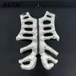 HKSH Men's Tide Chic Bone Suit Vest 2024 Spring Autumn New Slim Hollow Out Layered Waistcoat Vintage Short Tank Top Niche HK1855