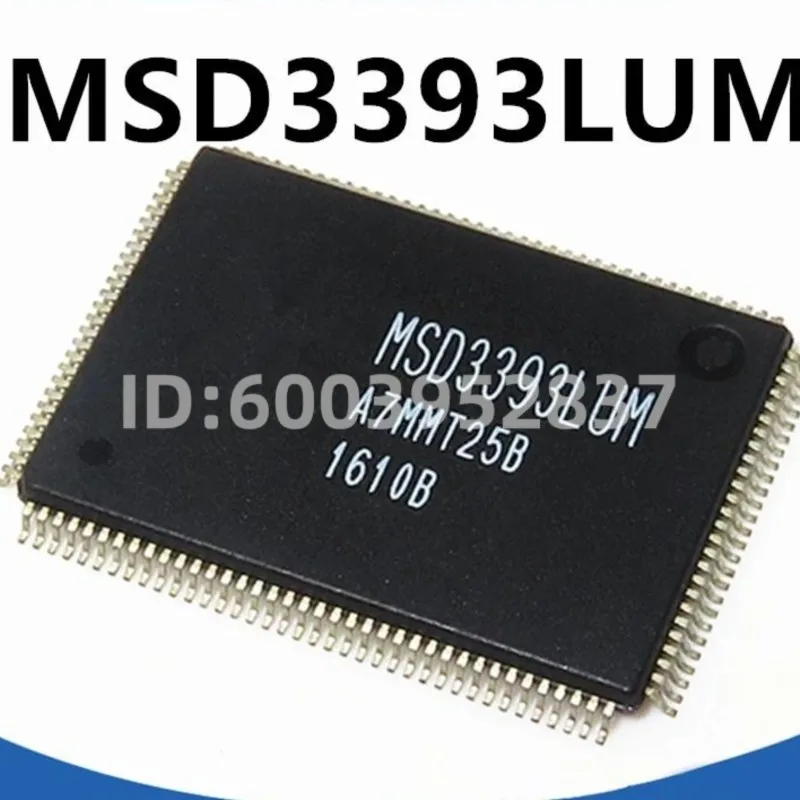 10 piezas ic MSD3393 MSD3393LUM en stock