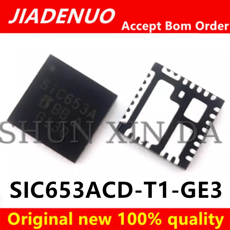 (2-5pcs)100% original New  SIC653A SIC653ACD-T1-GE3 QFN Chipset