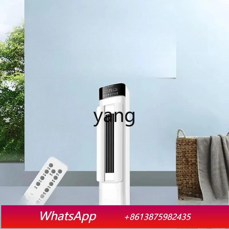 

LTT dual-purpose household heater vertical large-area high-power air conditioner fan