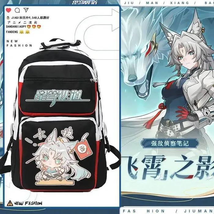 

Honkai: Star Rail Feixiao Theme Fashion Backpack School Student Knapsack Cosplay Handbag Messenger Bag Gift Anime GAME