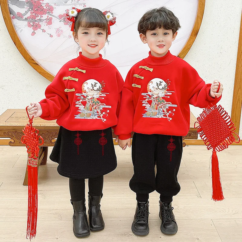 

Children's New Year's Day Celebration Chinese Style Tang Costume Performance Dress Winter Boys' Girls' Han Suit Baby Cashmere