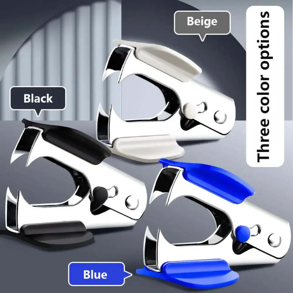 Labor Saving Staple Remover With Safe Lock Portable Nail Out Extractor Puller Binding Supplies Stapler Removal Tool