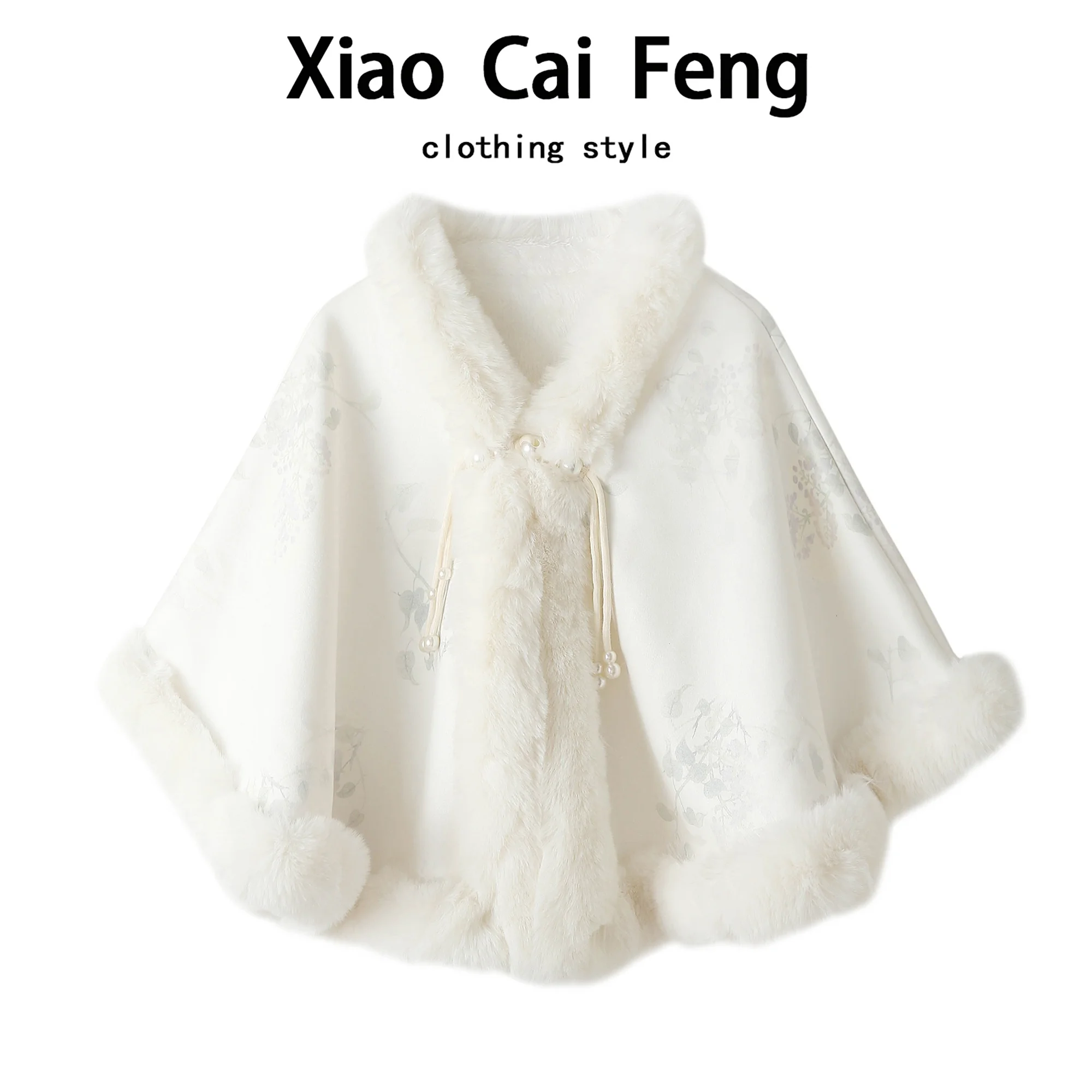 New Chinese Style Water-Media Embroidery Faux-Fur Shawl Coat Women's Autumn Winter Flag Robe Cappuccino Warmth Collar Top