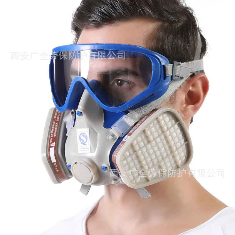 DurableGas Mask Spray Paint Chemical Pesticide Decoration One-piece Eye Protection Anti-splash Dust Gas Mask
