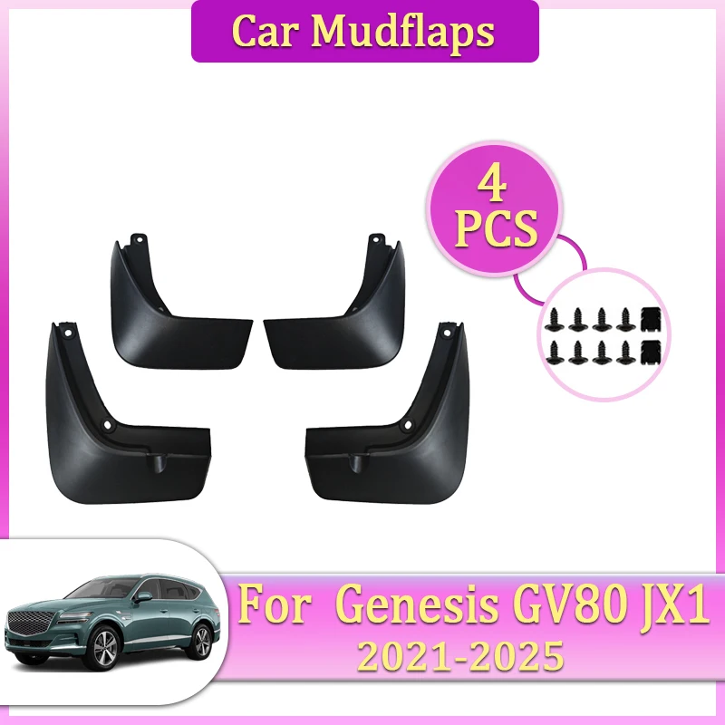 أجزاء واقيات الطين للسيارة Hyundai Genesis GV80 JX1 2025 ملحقات 2021 ~ 2024 أداة Mudflap سبلاش درابزين مضيئة غطاء حماية الطين التلقائي #1